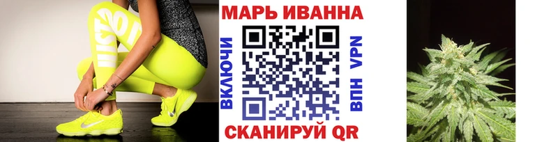 Наркотические вещества Рыбное АМФ A-PVP ГАШИШ МЕФ Канабис