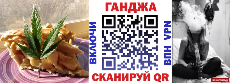 shop клад  Рыбное  Canna-Cookies марихуана  где можно купить  