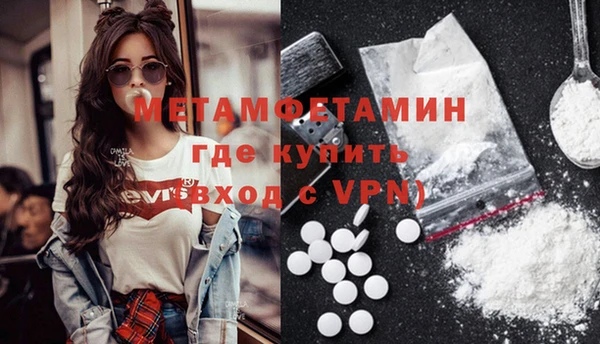 прущие крисы Арсеньев