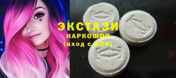 прущие крисы Арсеньев