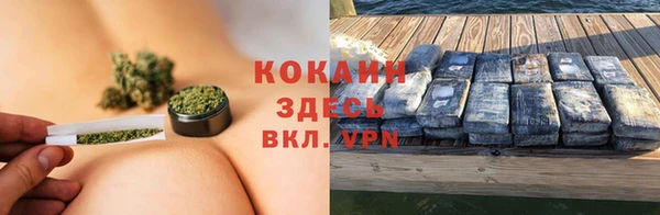 гидропоника Аркадак