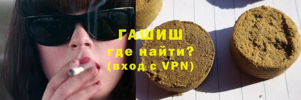 прущие крисы Арсеньев