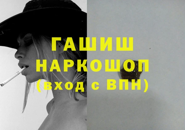 прущие крисы Арсеньев