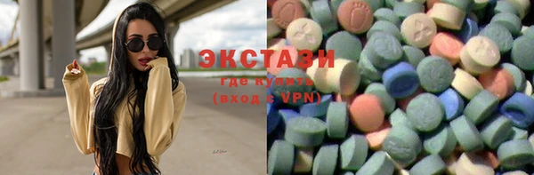 прущие крисы Арсеньев