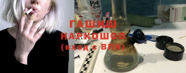 эйфоретик Армянск