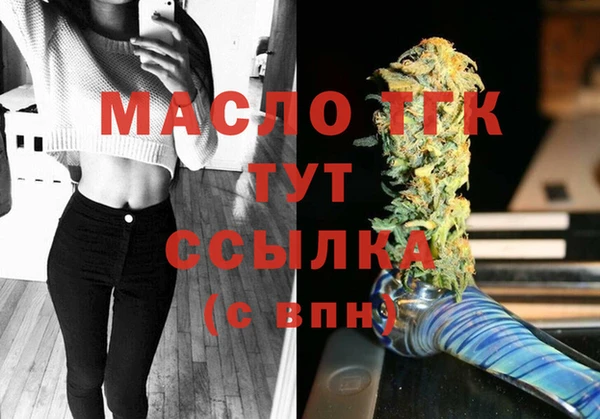 эйфоретик Армянск