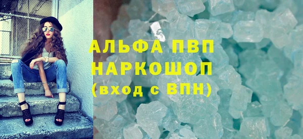 прущие крисы Арсеньев