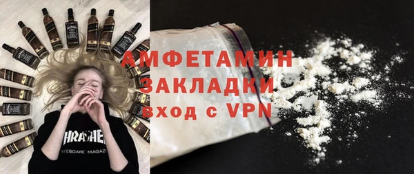 гидропоника Аркадак