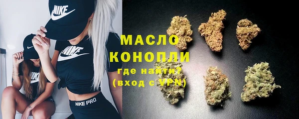 эйфоретик Армянск