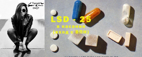 прущие крисы Арсеньев