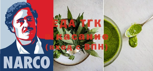прущие крисы Арсеньев