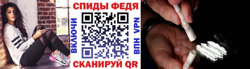 сколько стоит  Рыбное  МЕТАМФЕТАМИН мет 